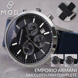 二種のベルトが楽しめる エンポリオアルマーニ時計 エンポリオアルマーニ 腕時計 EMPORIO ARMANI 時計 エンポリオ アルマーニ メンズ 男性 用 FKM ラバー ベルト メタルベルト 高級 ブランド クロノグラフ 仕事 通勤 日付 カレンダー 恋人 彼氏 夫 新生活 入学 卒業