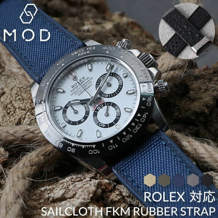 楽天市場】ロレックス 対応 ROLEX MOD FKM ラバー ストラップ 20 22 mm  