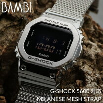 楽天市場】dw 5600 メタルカスタムの通販