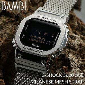 G-SHOCK 5600 Ή ~l[[ bV xg A_v^[ Zbg G[SHOCK W[VbN GVbN GSHOCK ^xg XeX J 22mm ւxg v rv Y  ւ oh X