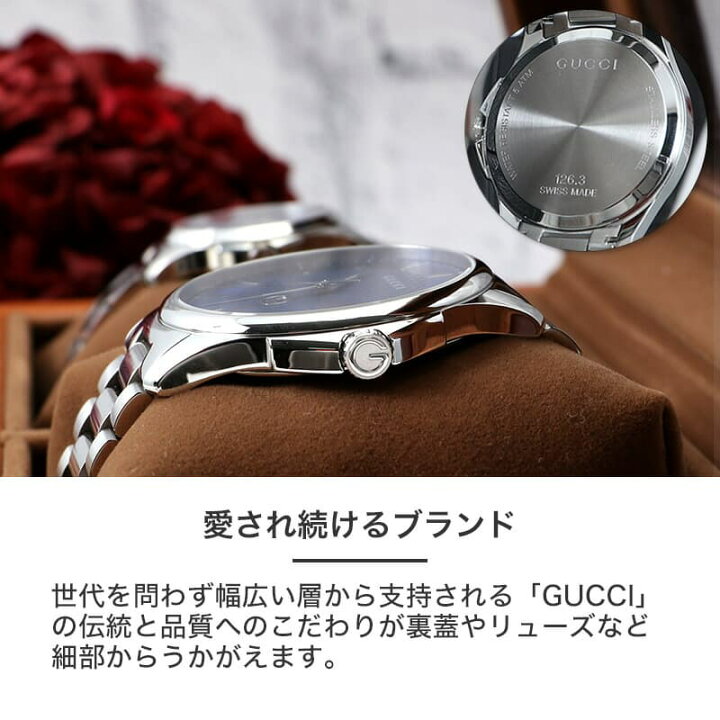 楽天市場】GUCCI グッチ 腕時計 時計 Gタイムレス ブランド メンズ 