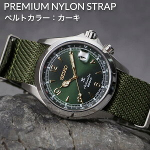 yX SBDC091 xgZbgzMOD ZCR[ rv SEIKO v vXybNX AsjXg PROSPEX @B  ώ h ϔM FKM o[ xg  NATO iCxg U[xg 