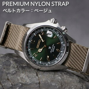 yX SBDC091 xgZbgzMOD ZCR[ rv SEIKO v vXybNX AsjXg PROSPEX @B  ώ h ϔM FKM o[ xg  NATO iCxg U[xg 