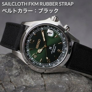 yX SBDC091 xgZbgzMOD ZCR[ rv SEIKO v vXybNX AsjXg PROSPEX @B  ώ h ϔM FKM o[ xg  NATO iCxg U[xg 