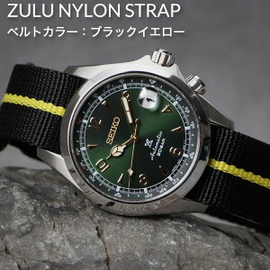yX SBDC091 xgZbgzMOD ZCR[ rv SEIKO v vXybNX AsjXg PROSPEX @B  ώ h ϔM FKM o[ xg  NATO iCxg U[xg 