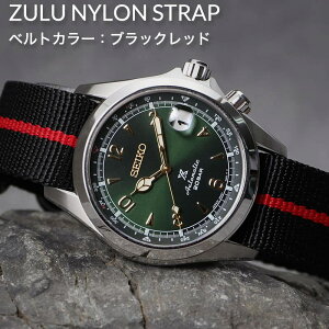 yX SBDC091 xgZbgzMOD ZCR[ rv SEIKO v vXybNX AsjXg PROSPEX @B  ώ h ϔM FKM o[ xg  NATO iCxg U[xg 