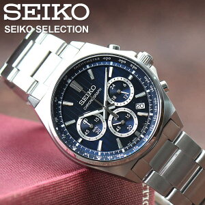 �y�ő�6,600�~�����z�y20��OFF�z�Z�C�R�[ �X�s���b�g �r���v SEIKO SPIRIT ���v �Z�C�R�[���v �����Y ������ �� �� �j�� �p �ގ� ���l �v �U�� ��l �� ���e ���^�� �x���g �v���[���g �d�� �r�W�l�X 