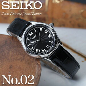 ZCR[ rv SEIKO v ZCR[v ZCR[rv imjo[X R{ fB[X ZNV  rWlX ItBX Vv ꂢ ޏ   v[g Mtg A