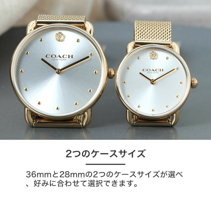 楽天市場】コーチ 時計 COACH 腕時計 コーチ時計 エリオット ELLIOT  