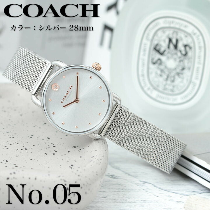 楽天市場】コーチ 時計 COACH 腕時計 コーチ時計 エリオット ELLIOT