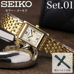 SEIKO ZCR[ rv v uh fB[X \[[ \[[rv ZCR[rv AiO Vv v vxg ^ ^xg AeB[N g  q XNGA lp