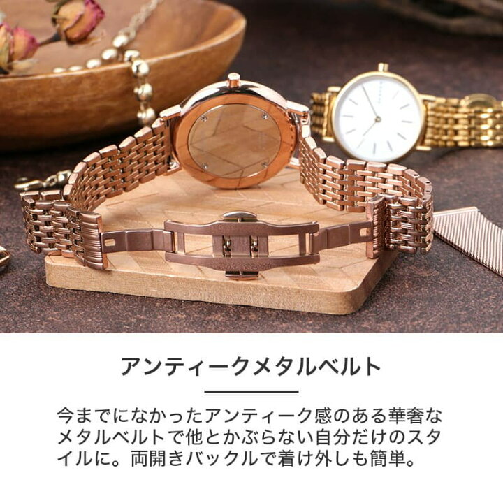 楽天市場】【二種のベルトが楽しめる】スカーゲン 腕時計 レディース  