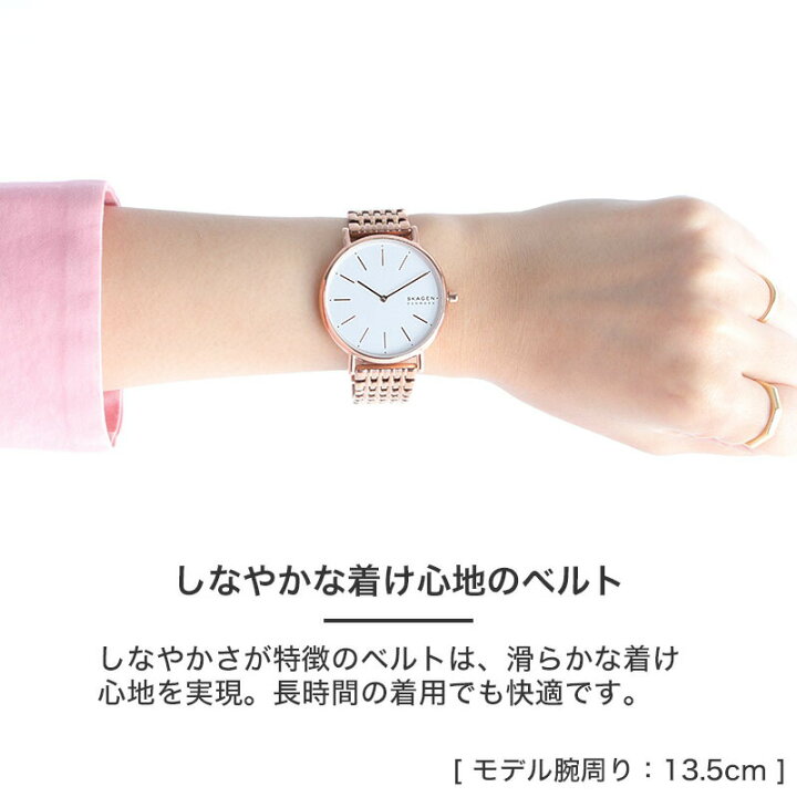 楽天市場】【二種のベルトが楽しめる】スカーゲン 腕時計 レディース  