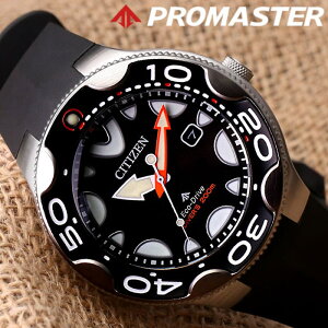 y23%OFF 18480~z \[[ _Co[200m V`Y }[V[Y GRhCu rv CITIZEN v v}X^[ IJ PROMASTER Y BN0230-04E j ubN \[[  