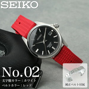 �y���X���� �x���g�Z�b�g�z�Z�C�R�[ �r���v SEIKO ���v ���J�j�J�� �������� �I�[�g�} �����Y �L�O�� �v���[���g �j�� �z���C�g�f�[ �M�t�g ��� �������� �ގ� �v �U�� �l ���^�� MOD FKM ���o�[