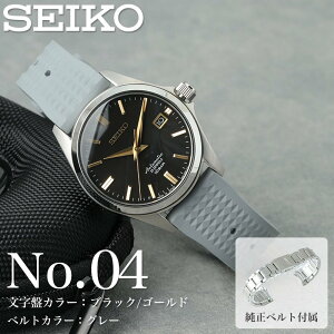 yX xgZbgzZCR[ rv SEIKO v JjJ  I[g} Y LO v[g j NX}X Mtg   ގ v U l ^ MOD FKM o[ 