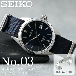 yX xgZbgzZCR[ rv SEIKO v JjJ @B XPg Y LO v[g j NX}X Mtg   ގ v U l ^ MOD NATO iC