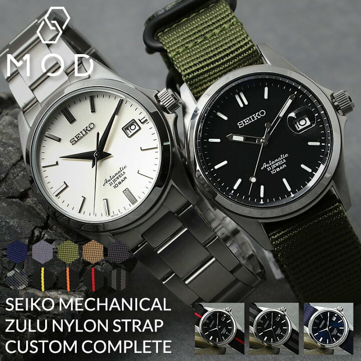 楽天市場】【限定 ベルト セット】セイコー 腕時計 SEIKO 時計 