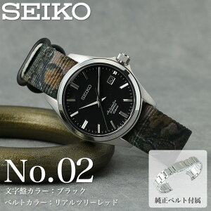 �y���� �x���g �Z�b�g�z�Z�C�R�[ �r���v SEIKO ���v ���J�j�J�� �������� �I�[�g�} �����Y �L�O�� �v���[���g �j�� �V�Љ�l ���w ���� �M�t�g ��� �������� �ގ� �U�� �l ���^�� MOD �i�C���� 