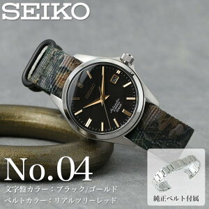 y xg ZbgzZCR[ rv SEIKO v JjJ  I[g} Y LO v[g j Mtg   ގ U l ^ MOD iC Vo[ Vv 