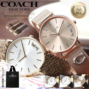 R[` rv fB[X uh COACH v R[`v R[`rv y[  ޏ   l   cC[h r U[ xg bVxg sNS[h [Y S[