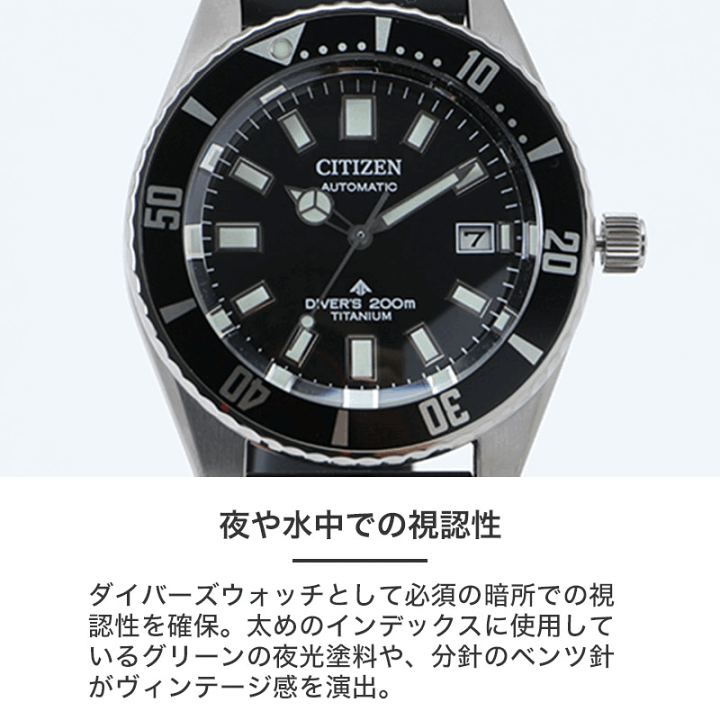 楽天市場】【電池交換不要】シチズン ソーラー 時計 楽天市場】【電池交換不要】シチズン ソーラー 時計