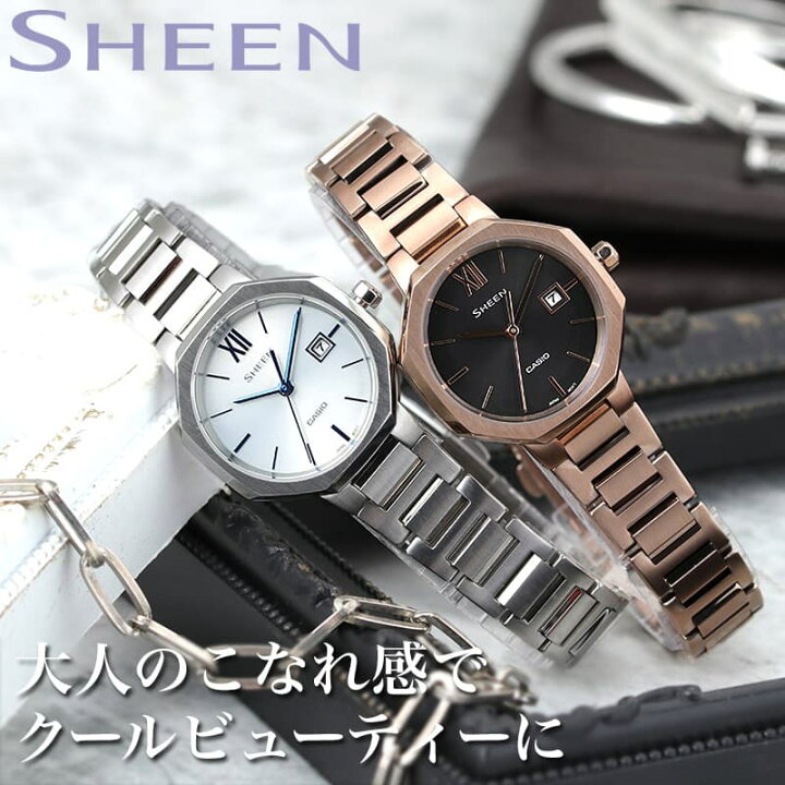 楽天市場】【電池交換不要】 カシオ 腕時計 CASIO 時計 シーン SHEEN 