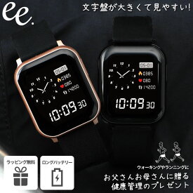 スマートウォッチ スマート ウォッチ 腕時計 時計 プロジェクトee レディース メンズ 見やすい シンプル シリコン シリコンベルト ランニング ウォーキング 運動 スポーツ 歩数計 軽い軽量 ローズゴールド ピンクゴールド ブラック 女性 男性 女子 男子 誕生日 プレゼント