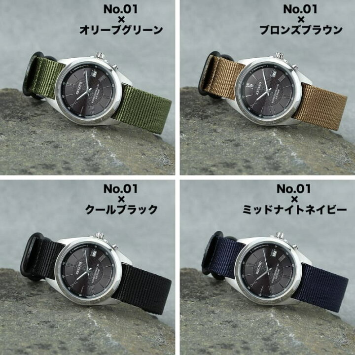 楽天市場】当店限定セット お父さん プレゼント CITIZEN シチズン 