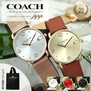 ỹxgy߂zR[` rv fB[X COACH v R[`v  ޏ   l  v[g  ^ U[ xg v vxg sNS[h [Y S[