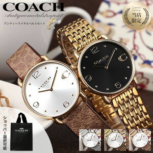 ỹxgy߂zR[` rv fB[X COACH v R[`v  ޏ   l  v[g  ^ U[ xg v vxg sNS[h [Y S[