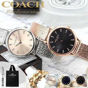 R[` rv fB[X uh COACH v R[`v R[`rv `FV[  ޏ   l    U[ xg bVxg sNS[h [Y S[h 