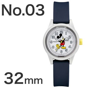 󌱗prv fBYj[ Xk[s[ CITIZEN V`Y rv Q&Q X}C\[[ v fB[X \[[ uh 킢 ̎q j̎q LbY q  y  E^ av