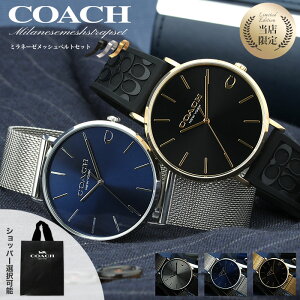 ỹxgy߂zR[` rv Y uh COACH v R[`rv j v[g NX}X Mtg l ގ v o[ xg Vo[ S[h lCr[ Vv 