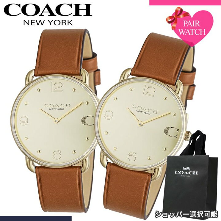 楽天市場】ペアウォッチ コーチ 腕時計 COACH 時計 エリオット メンズ 
