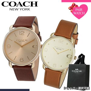 �y�A�E�H�b�` �R�[�` �r���v COACH ���v �G���I�b�g �����Y ���f�B�[�X �u�����h �V���v�� �v�x���g ���^ �y�� �y�� ���l �y�A �E�H�b�` ������ �y�A���b�N �j�� ���� �v�w �ޏ� �ގ� �Z�b�g �J