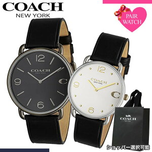 �y�ő�11,780�~�����z�y28��OFF�z�y�A�E�H�b�` �R�[�` �r���v COACH ���v �G���I�b�g �����Y ���f�B�[�X �u�����h �V���v�� �v�x���g ���^ �y�� �y�� ���l �y�A �E�H�b�` ������ �y�A���b�N �j�� 