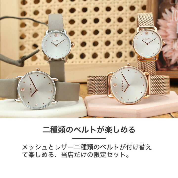 楽天市場】【最大4,600円引き】【10％OFF】【当店限定 ペア】ペア 