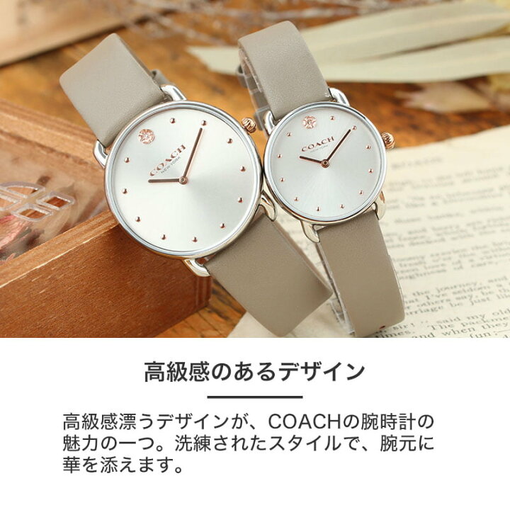 楽天市場】【最大4,600円引き】【10％OFF】【当店限定 ペア】ペア 