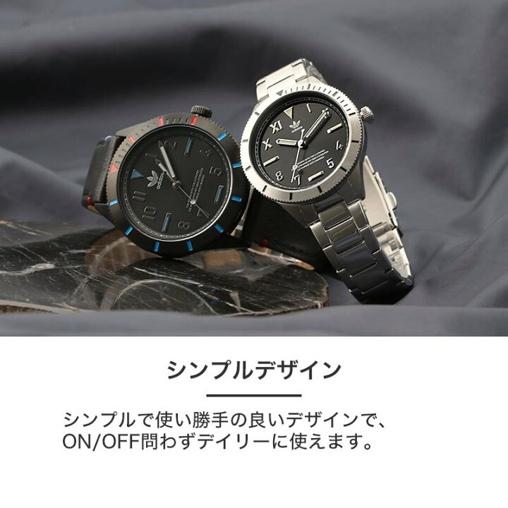 楽天市場】アディダス 時計 adidas 腕時計 originals オリジナルス 