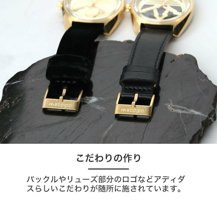 楽天市場】adidas originals アディダス オリジナルス ブランド 腕時計 