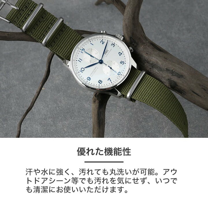 Wyler INCAFLEX 自動巻き腕時計 NATOストラップ ミリタリータイプ 