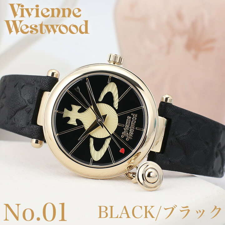 楽天市場】Vivienne Westwood ヴィヴィアン ヴィヴィアンウエスト 