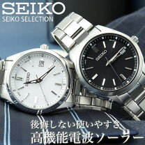 楽天市場】sbtm217の通販