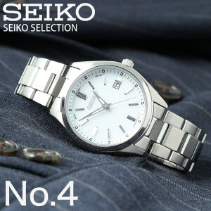 �y�ő�14,080�~�����z�y20��OFF�z �y�A�E�j�� �A���z�Z�C�R�[ �\�[���[ �d�g ���v SEIKO SELECTION �r���v �Z���N�V���� �d�g�\�[���[ �\�[���[�d�g �j�� �����Y ��� �u�����h ���t �J�����_�[ �d��