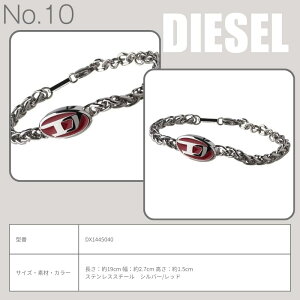 yX̃sbNAbvz fB[[ uXbg DIESEL ANZT[ NX}X v[g Y j a LO j 蕨 ގ v U l pp  q  Vv J