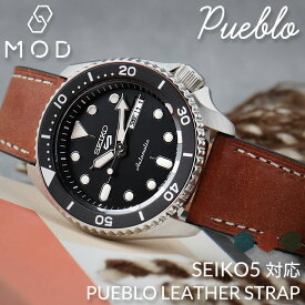 【セイコー5 SEIKO 5 対応】MOD PUEBLO LEATHER STRAP プエブロ レザー 時計 ベルト カン幅 ラグ幅 20mm 22mm 幅 腕時計 革 バンド 革ベルト 腕時計 本革 ベルト 替えベルト 替えバンド カスタム パーツ セイコー ファイブ スポーツ イタリアンレザー レザーベルト ボーイ