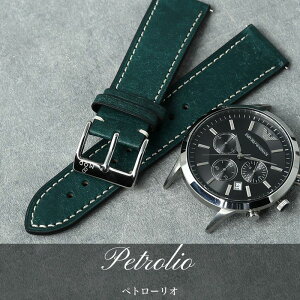 yG|IA}[j EMPORIO ARMANI ΉzMOD PUEBLO LEATHER STRAP vGu U[ v xg G|I A}[j 20mm 22mm  rv v oh vxg {v ւxg ւoh p[c 