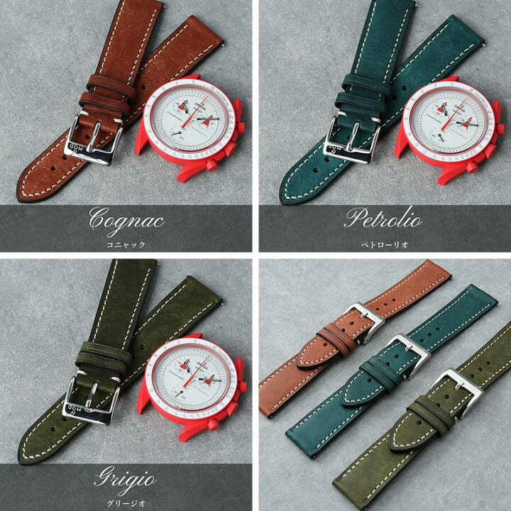 楽天市場】【OMEGA SWATCH オメガ スウォッチ 対応】MOD PUEBLO 