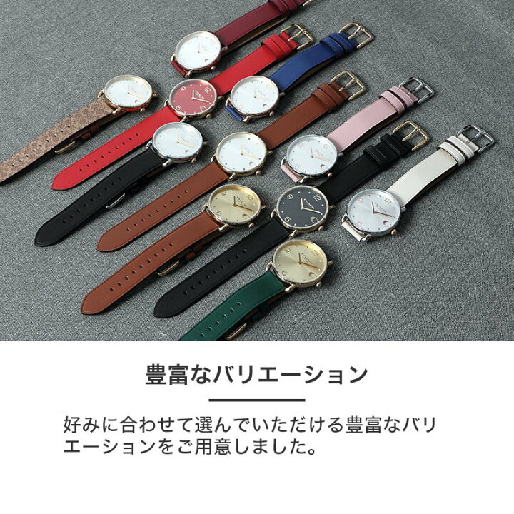 ☆期間限定~3/29 COACH豪華三点セット ☆